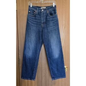 Levi's Ribcage Straight Leg Button Fly High Rise Jean 27x27